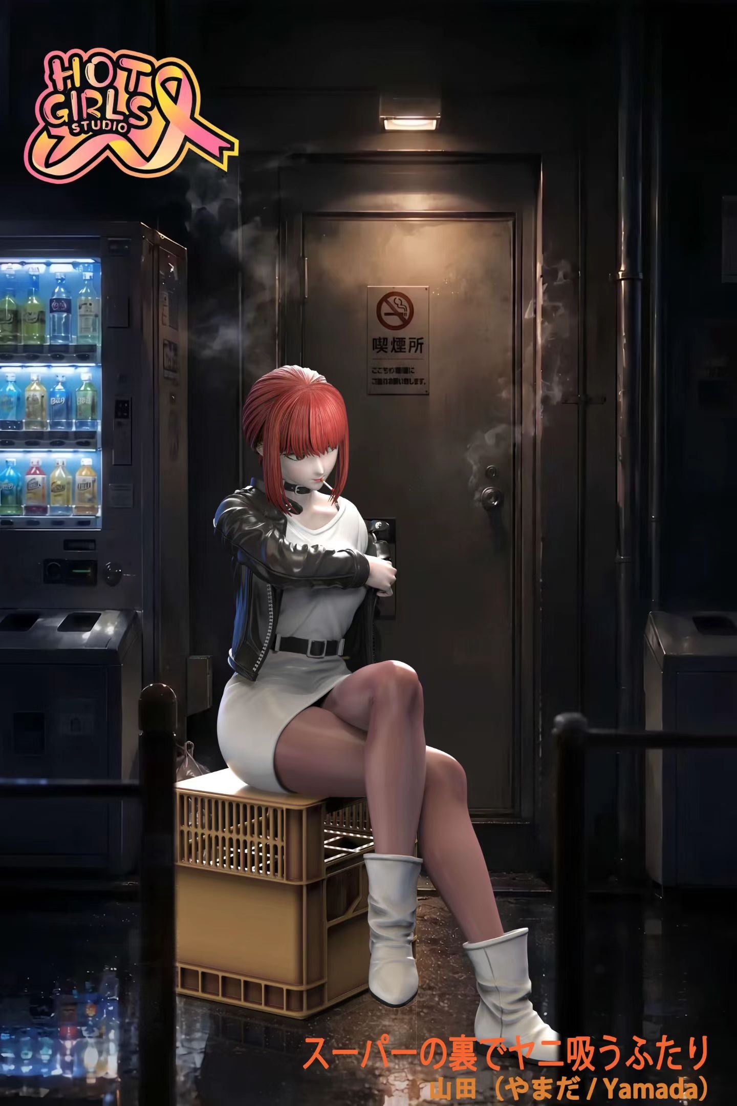 Hot Girls Studio - Smoking Behind the Supermarket with You A Smoking Behind the Supermarket with You Tayama | 在超市后门吸烟的两人 田山 - Image 5
