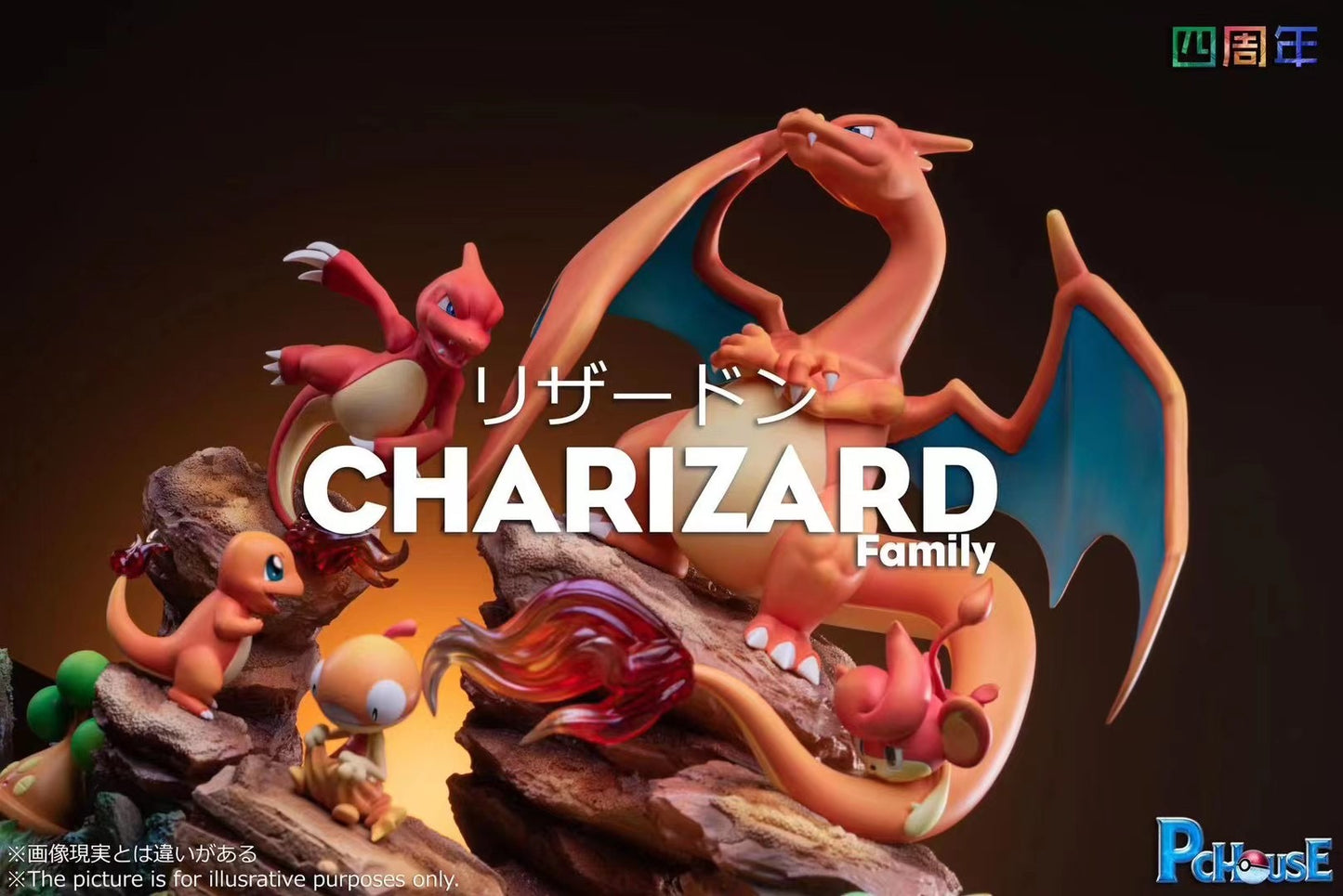 PcHouse Studio - Charizard Family | 喷火龙家族