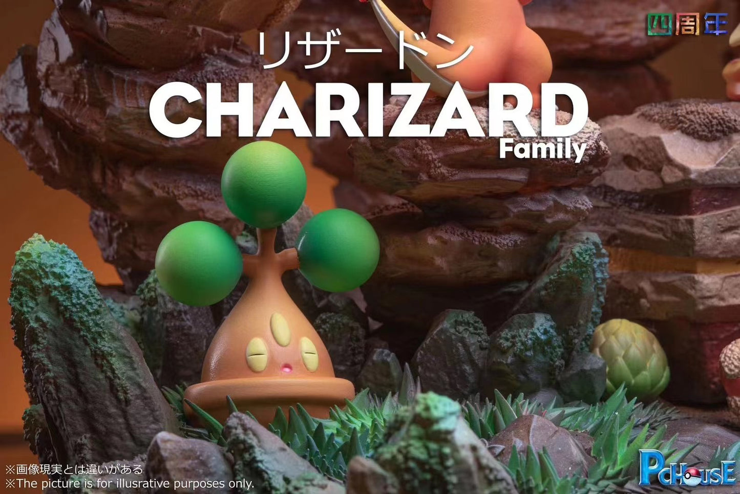 PcHouse Studio - Charizard Family | 喷火龙家族