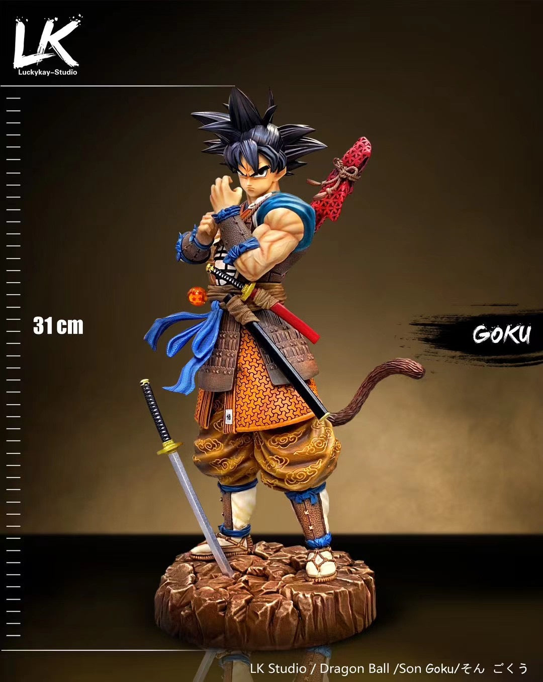 LK Studio - Samurai Goku 2.0 | 武士悟空2.0