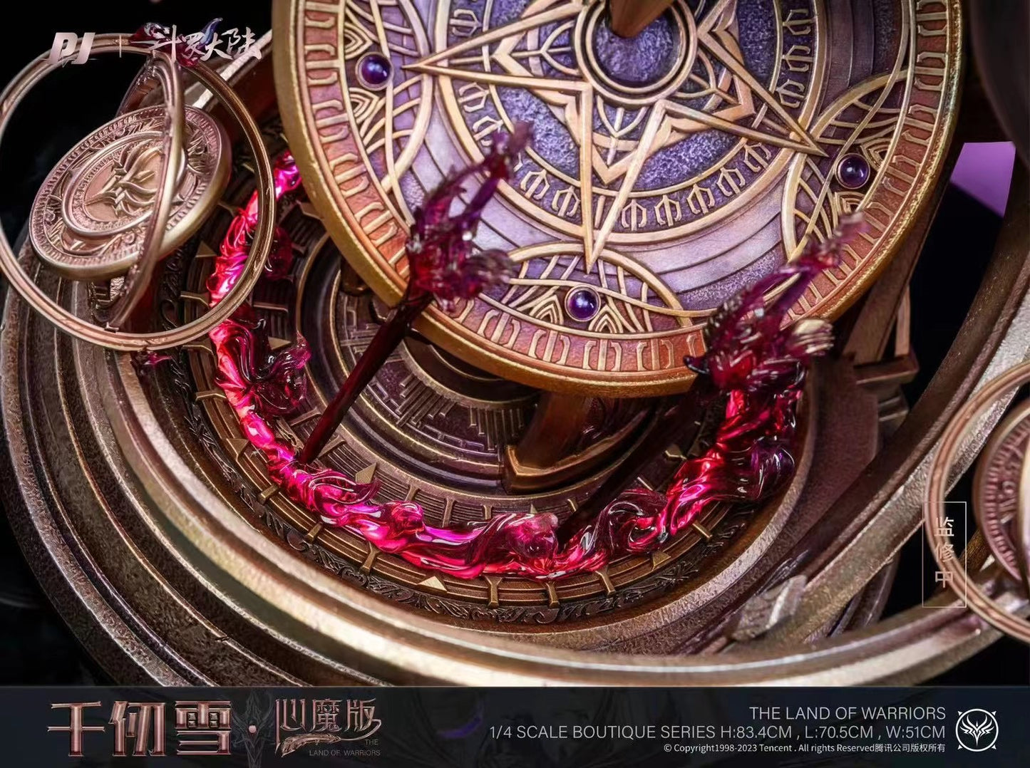 PIJI Studio - Licensed Soul Land Qian Renxue Inner Demon Edition | 版权斗罗大陆千仞雪 心魔版