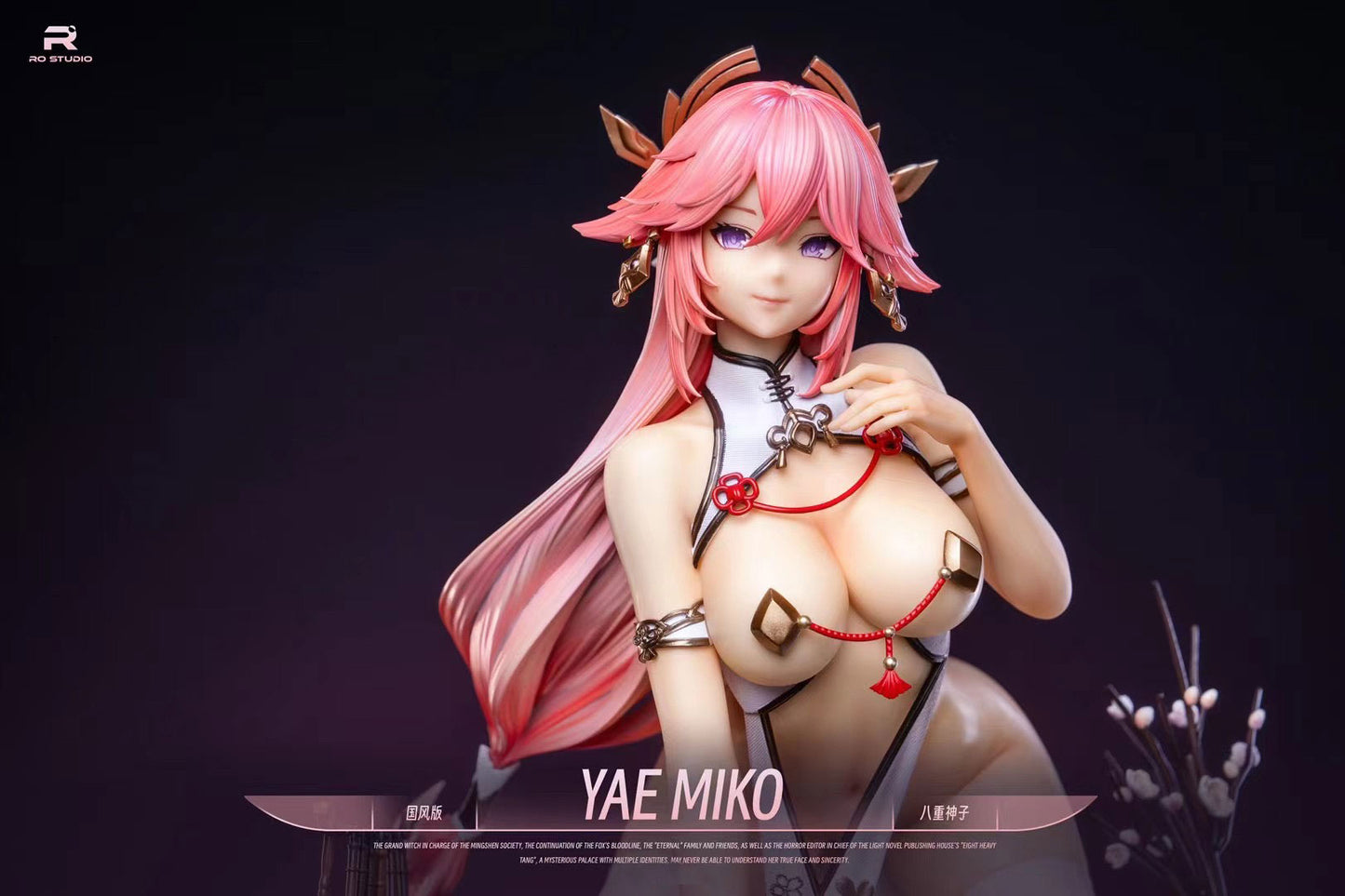 RO Studio - Yae Miko | 八重神子