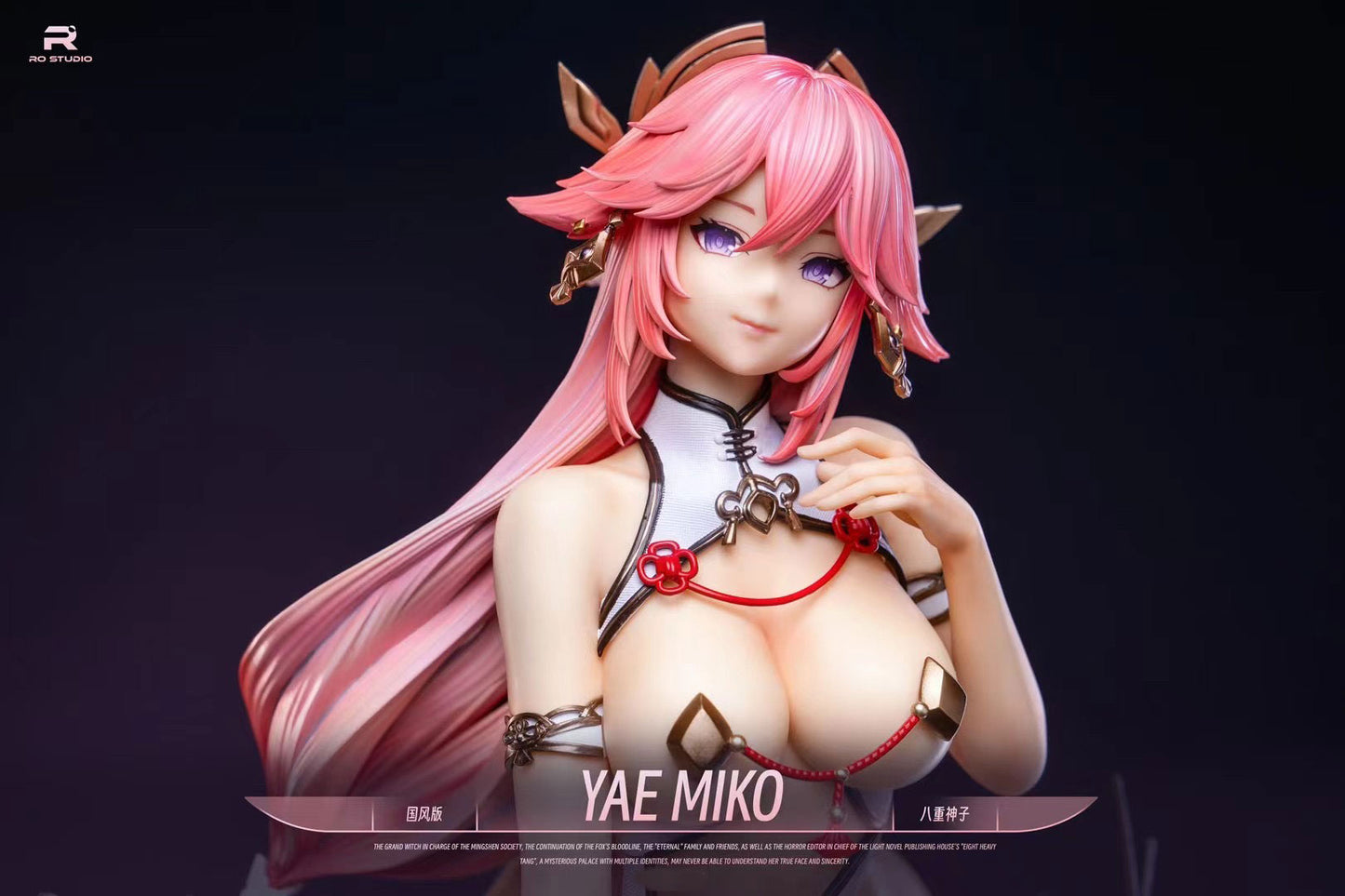 RO Studio - Yae Miko | 八重神子