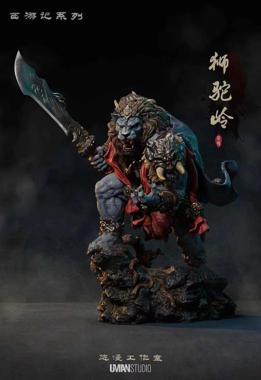 Uman Studio - Lion Camel Ridge Azure Lion | 狮驼岭 青毛狮子