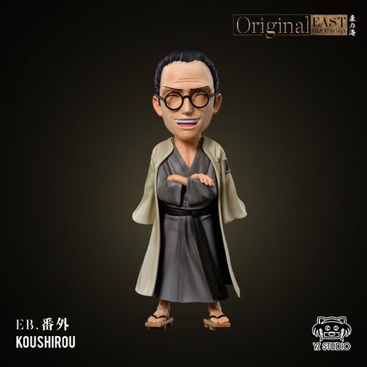 YZ Studio - Koushirou & Merry | 耕四郎&梅利管家