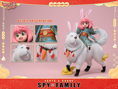 WakuWaku Studio - Spy x Family Anya & Bond (Rabbit) | 间谍过家家 阿尼亚&邦德 (兔)