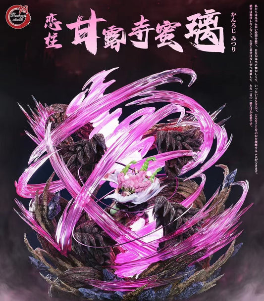 Fantasy Studio - Love Hashira Kanroji Mitsuri | 恋柱甘露寺蜜璃