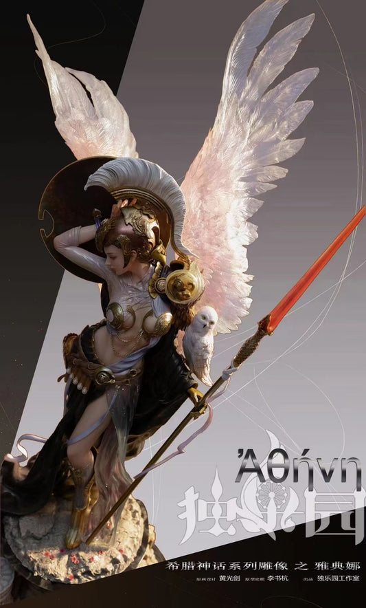 Du Paradise - Art Statue Athana | 艺术雕像 雅典娜