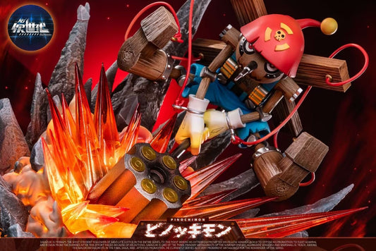 NG Studio - Pinochimon | 木偶兽