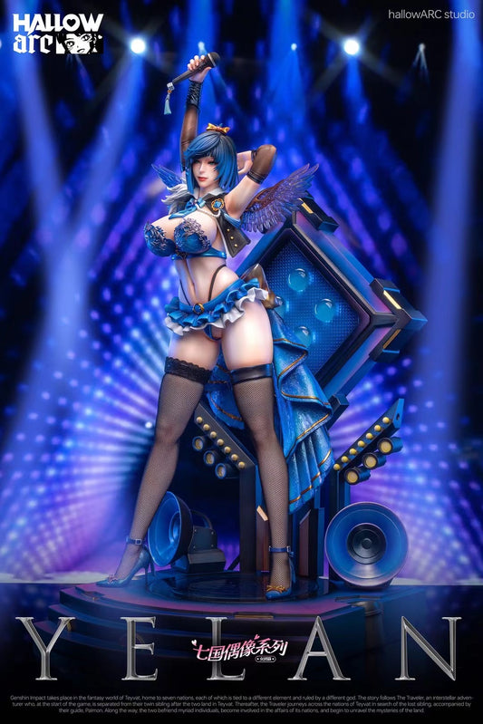 HallowARC Studio - Genshin Impact Yelan | 原神 夜兰