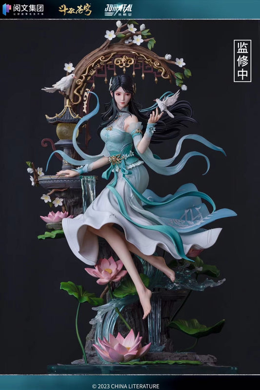 Jomatal - Licensed Battle Through the Heavens Xiao Xun'er | 版权斗破苍穹萧薰儿