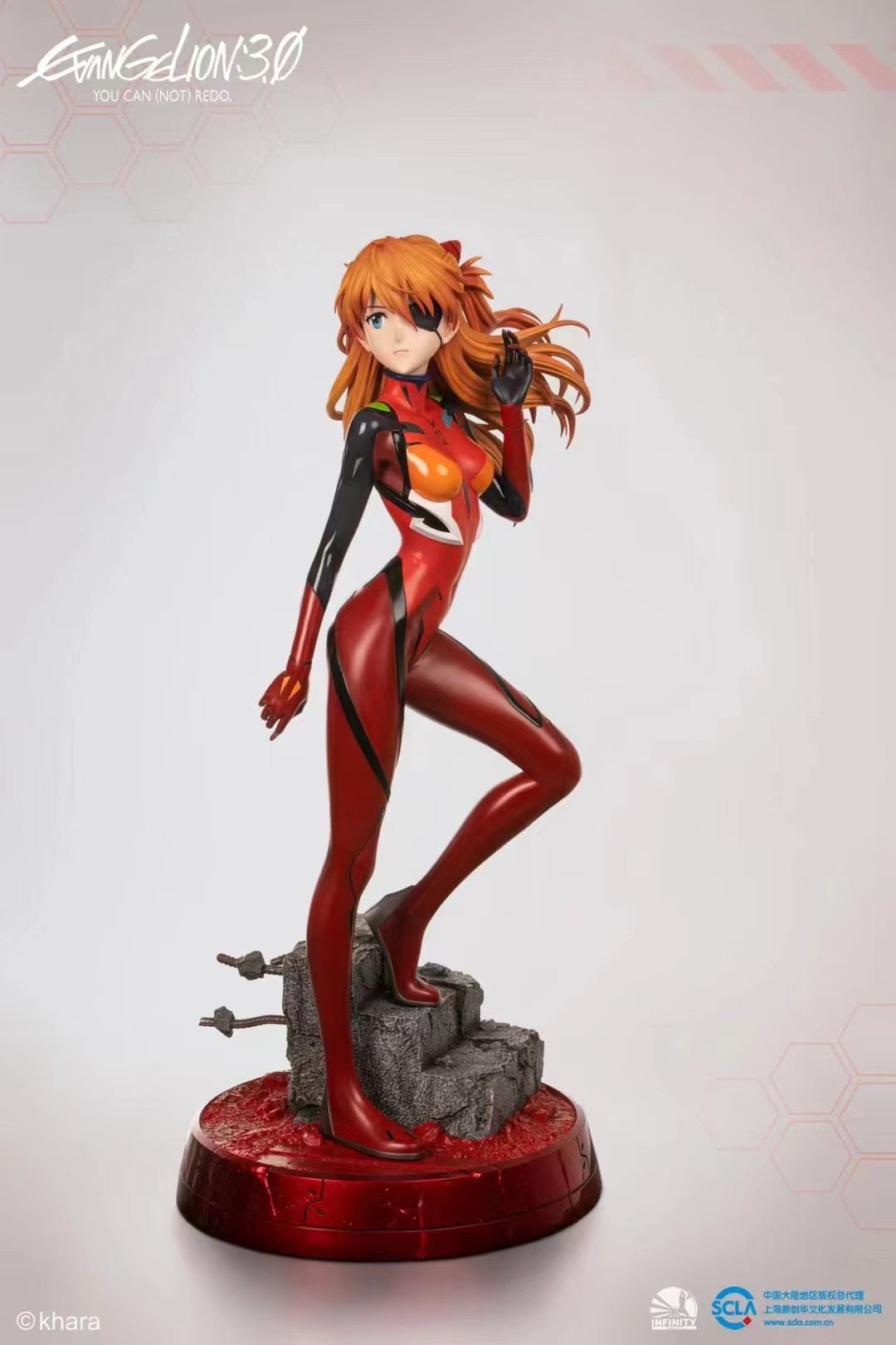 Infinity Studio - Licensed Asuka Langley Soryu | 版权 惣流·明日香·兰格雷