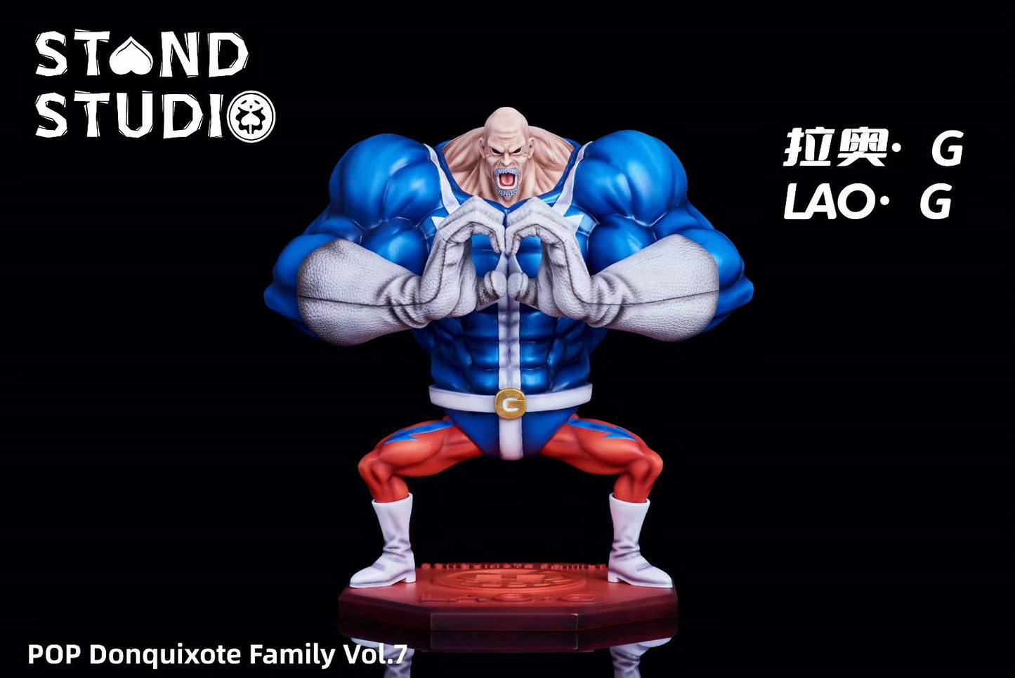 Stand Studio - Lao.G | 拉奥·G