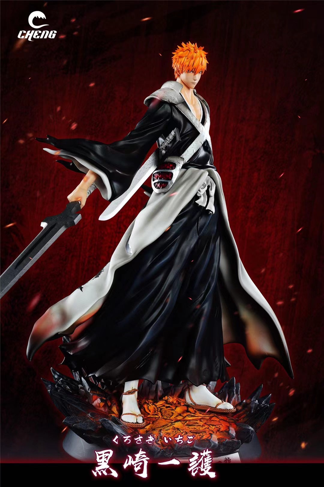 Cheng Studio - Blood War Arc Ichigo Kurosaki | 千年血战篇黑崎一护