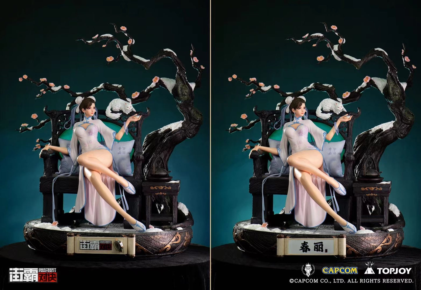 Avalon Continent Collectibles x CAPCOM - Licensed Chun Li | 版权春丽