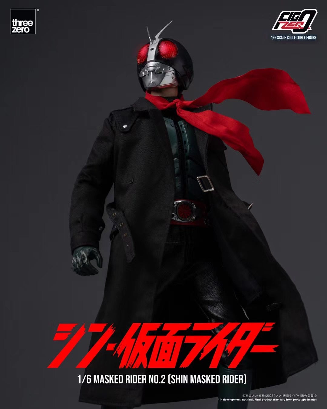 THREEZERO - Licensed Masked Rider 2 | 版权 假面骑士2号