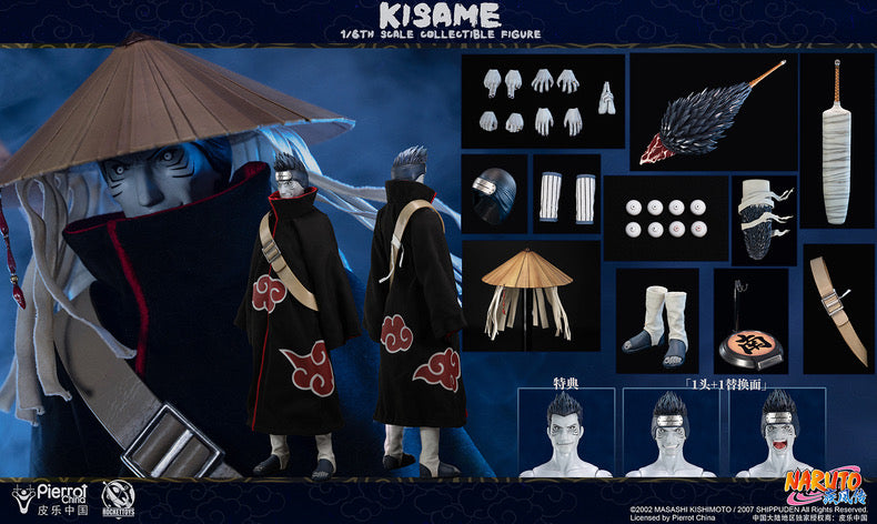 Rocket Toys - Licensed Kisame Hoshigaki | 版权 干柿鬼鲛