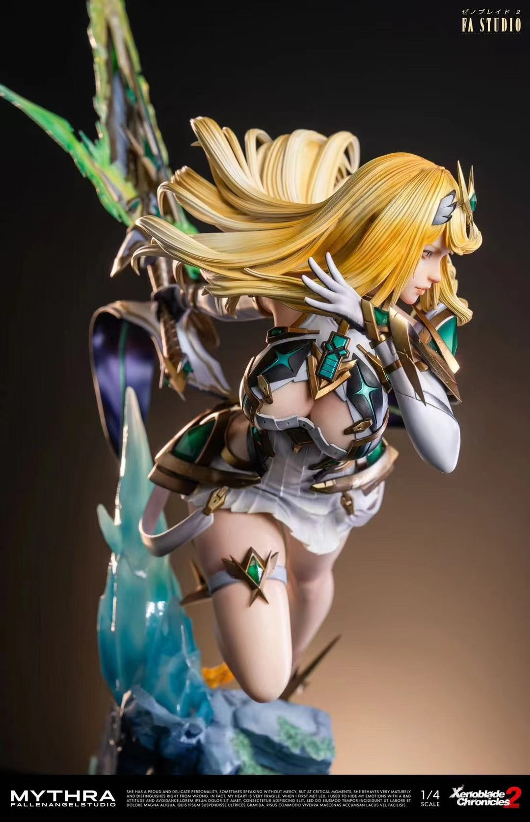 Fallen Angel Studio - Mythra | 光