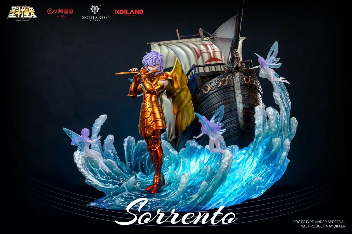 Zodiakos x AliFish - Licensed Siren Sorrento | 版权 海魔女 苏兰特