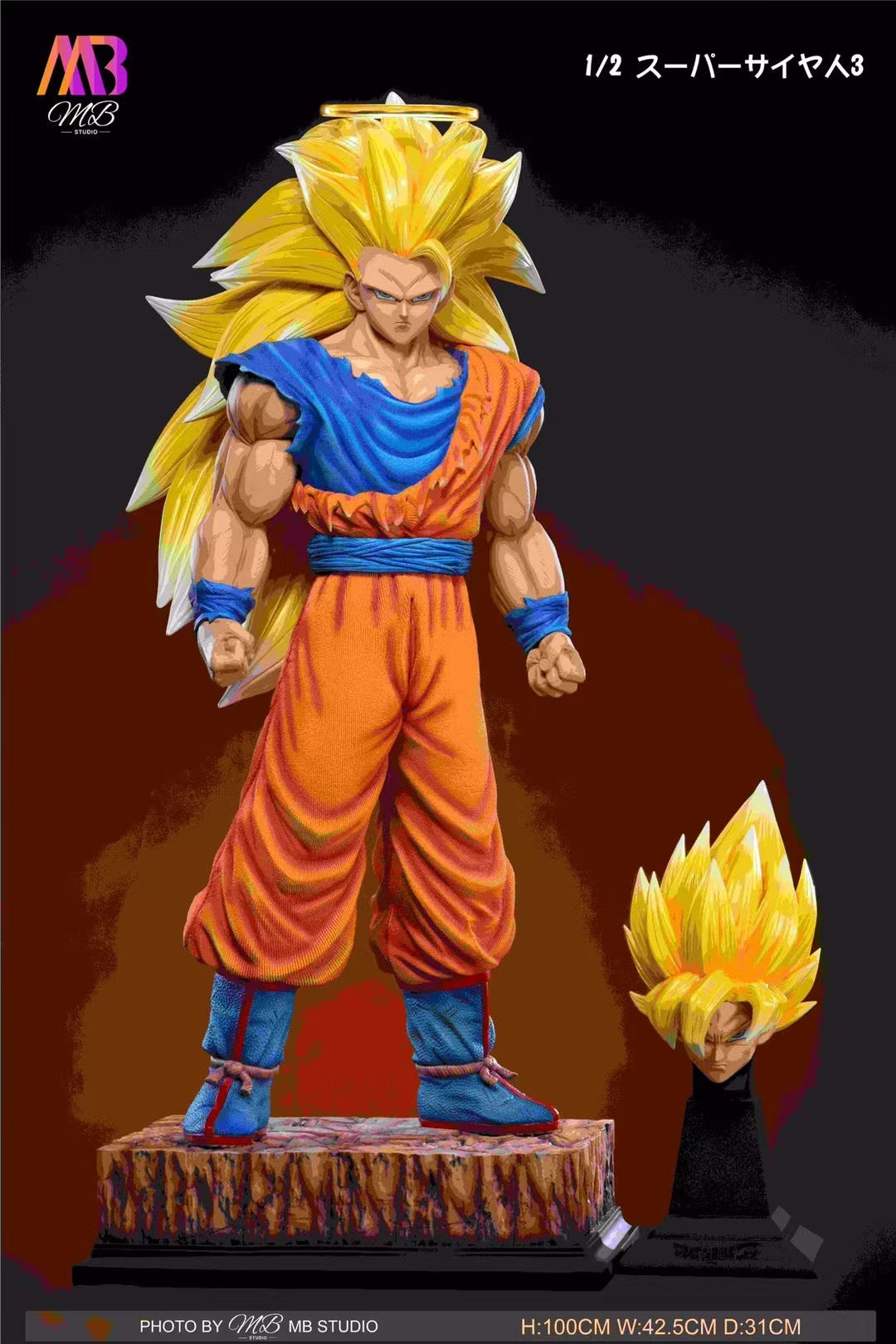 MB Studio - 1/2 Super Saiyan 3 Goku | 1/2 超三悟空