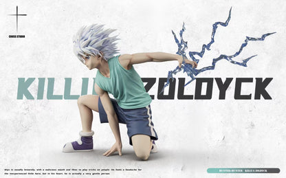 Cross Studio - Crouching Godspeed Killua | 蹲姿神速奇犽