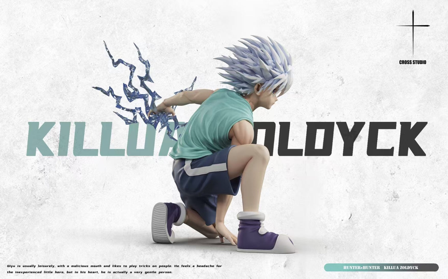 Cross Studio - Crouching Godspeed Killua | 蹲姿神速奇犽