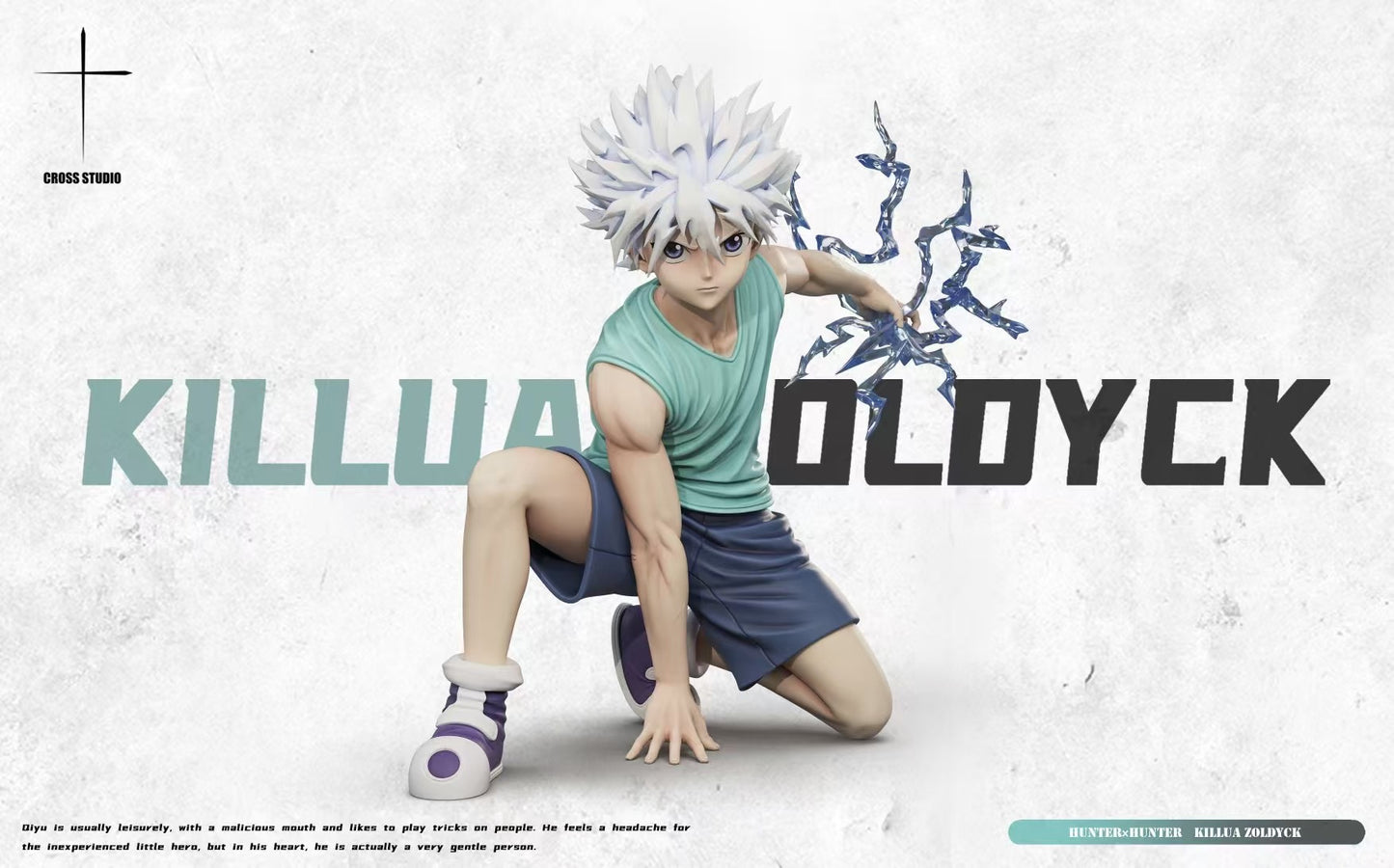 Cross Studio - Crouching Godspeed Killua | 蹲姿神速奇犽