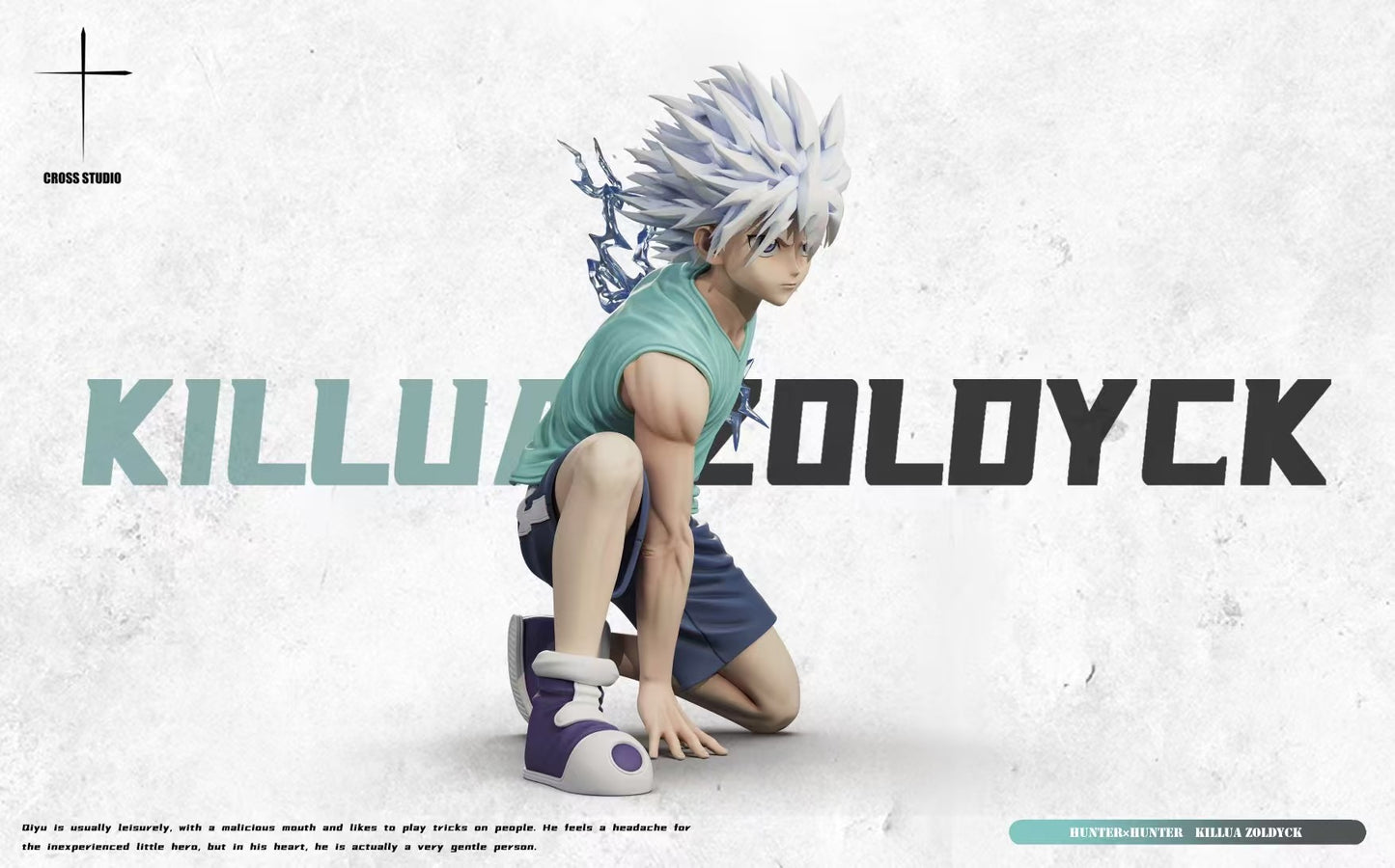 Cross Studio - Crouching Godspeed Killua | 蹲姿神速奇犽