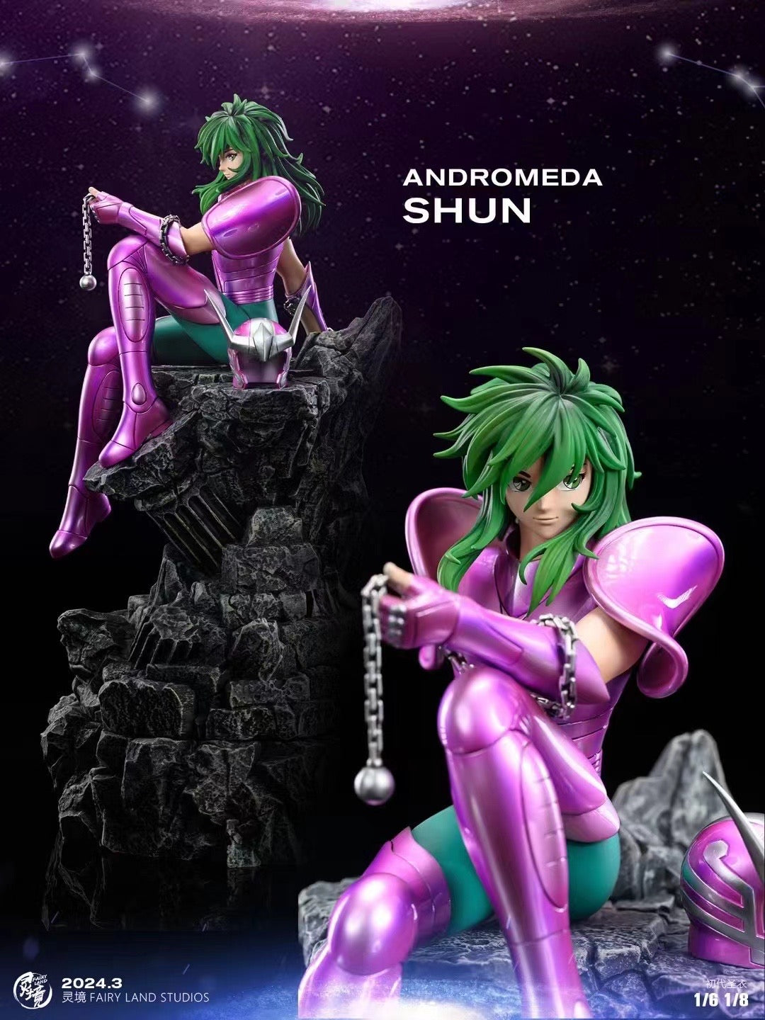 Fairyland Studio - Andromeda Shun & Athena | 仙女座瞬 & 雅典娜