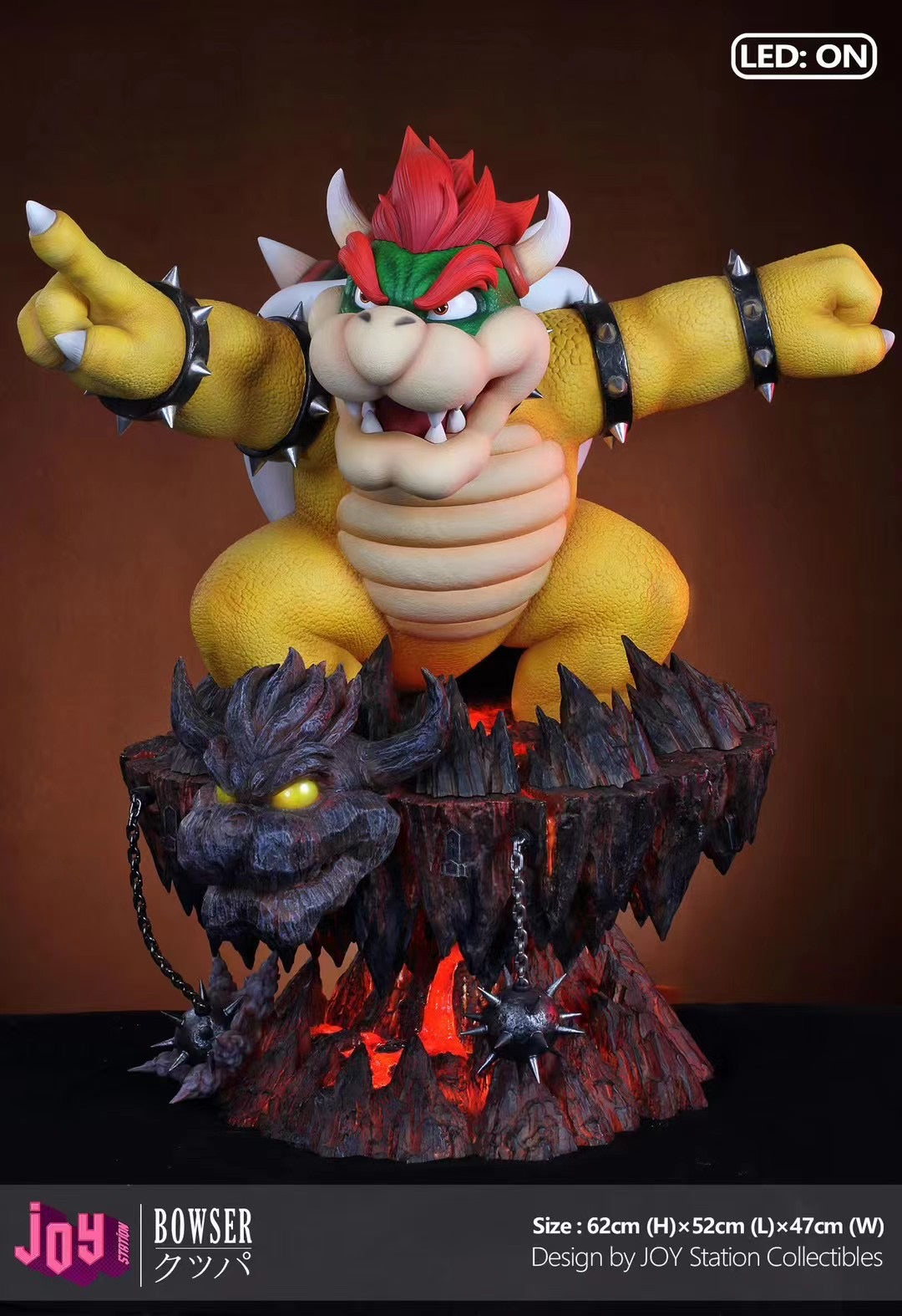 Joy Station - Bowser | 库巴