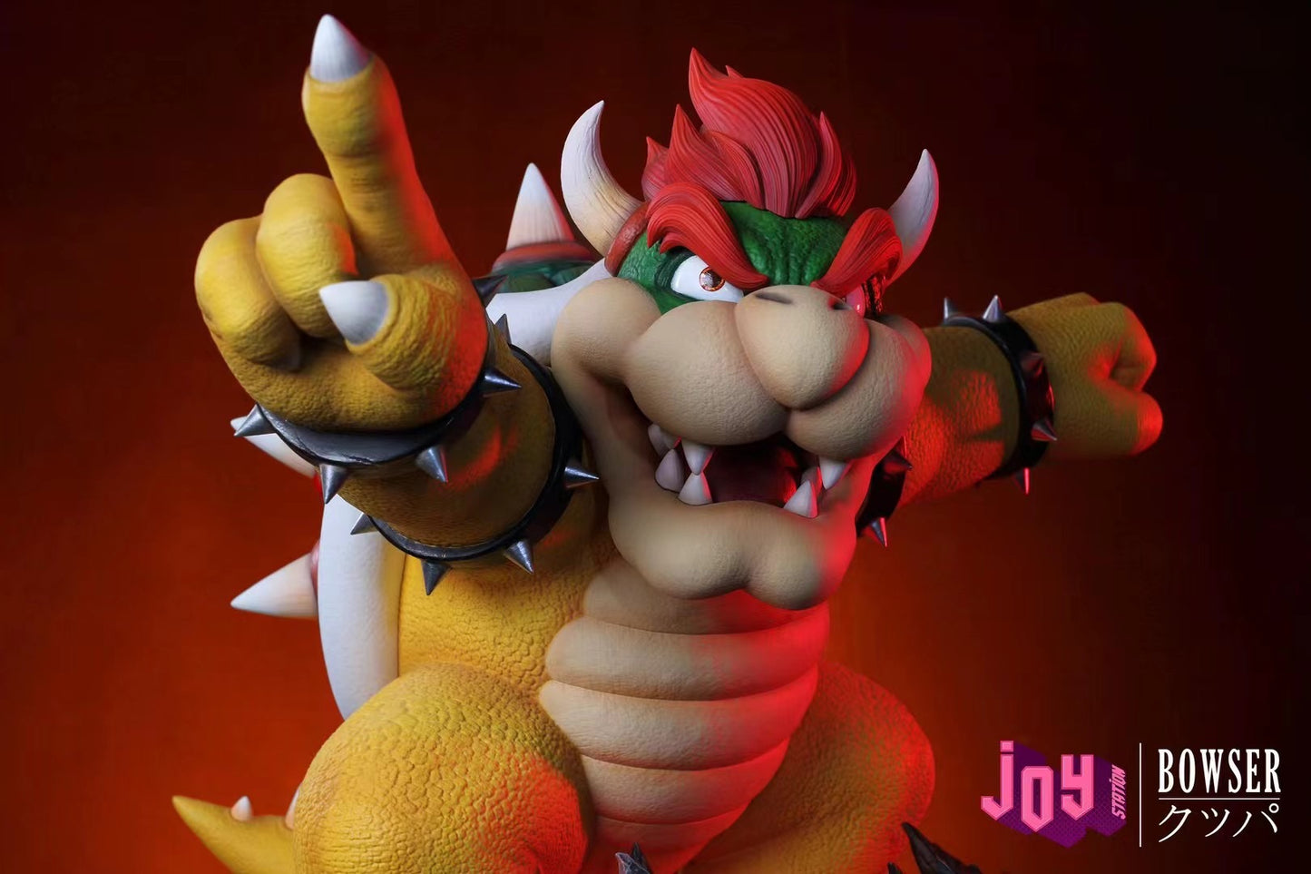 Joy Station - Bowser | 库巴