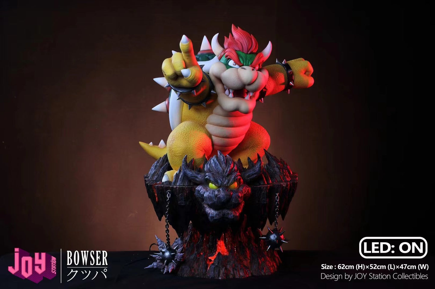 Joy Station - Bowser | 库巴