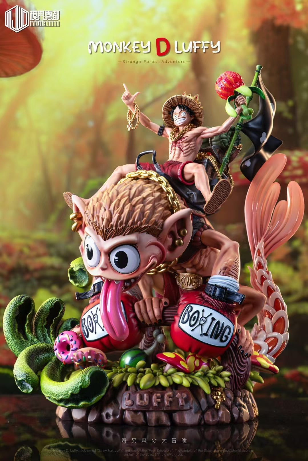 MJ Studio - Monkey D Luffy Great Adventure | 蒙奇D路飞 大冒险