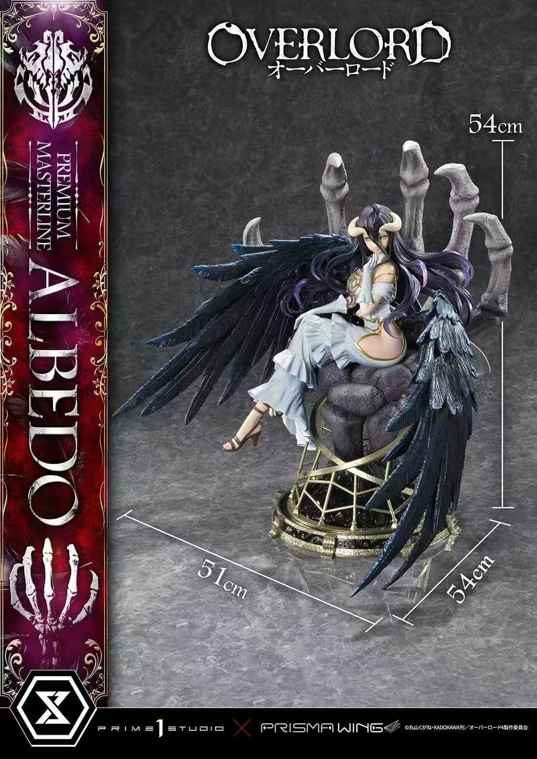 Prime 1 Studio - Licensed Overlord Albedo | 版权 Overlord 雅儿贝德