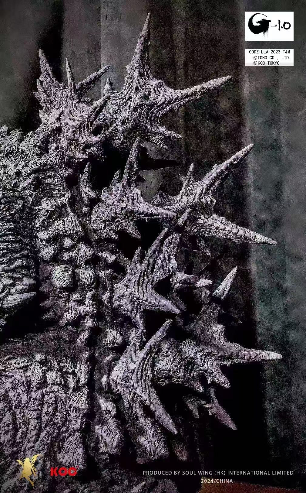 Soul Wing Studio x KOC - Licensed Godzilla Minus 1 | 版权 哥斯拉1.0