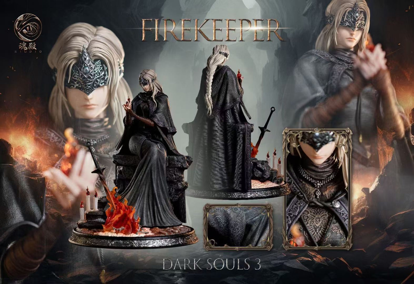 Soul Temple Studio - Dark Souls III Fire Keeper | 黑暗之魂 3 防火女