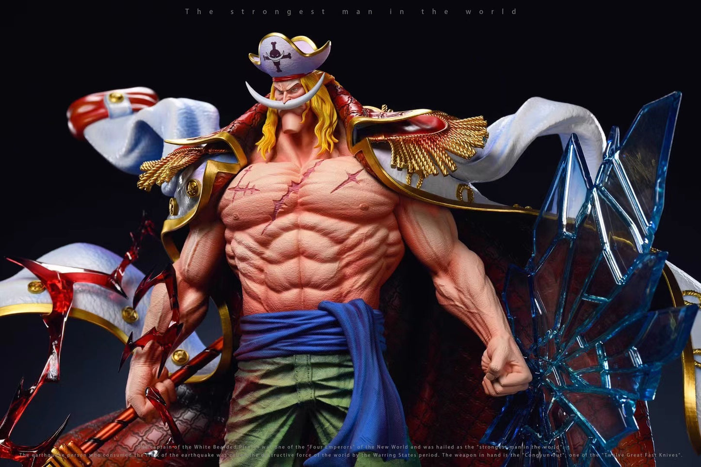 LX Studio - Edward Newgate Whitebeard | 白胡子 爱德华·纽盖特