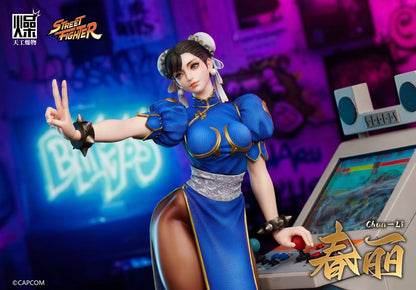 TIANGONGZAOWU x CAPCOM - Licensed Chun Li | 版权春丽