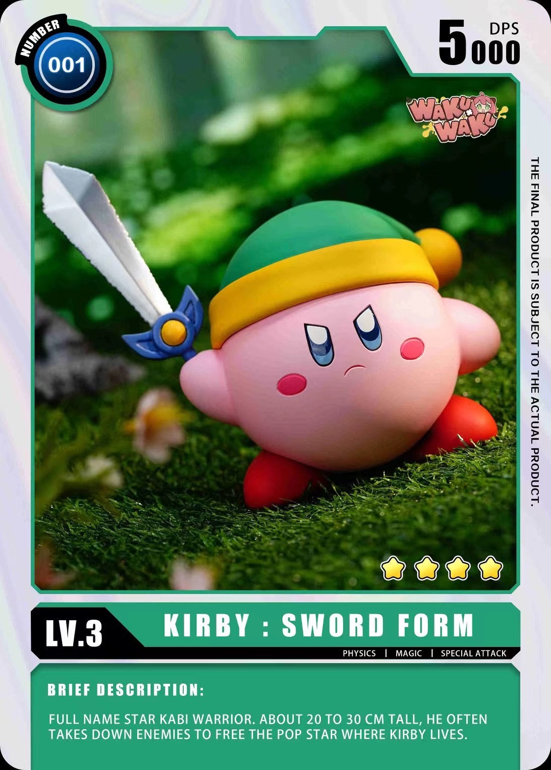 WakuWaku Studio - Swordsman Kirby | 剑士卡比