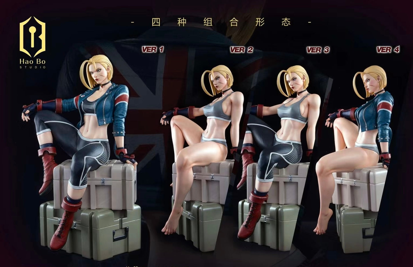 HBS Studio - Killer Bee Cammy White | 女格斗家 嘉米·怀特