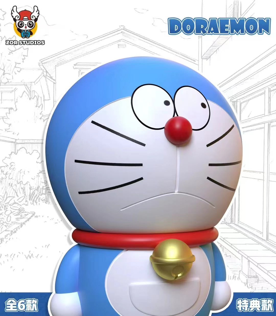 ZOR Studio - Doraemon | 哆啦A梦