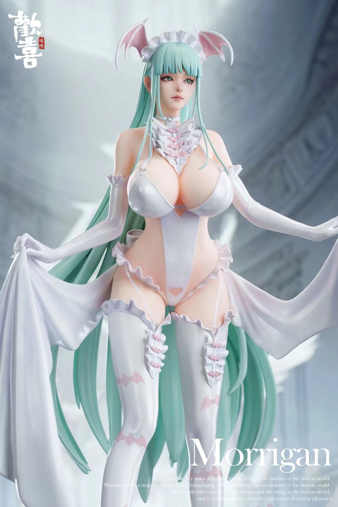 HuanXi Studio - Darkstalkers Morrigan Aensland | 恶魔战士 莫莉卡·安斯兰特