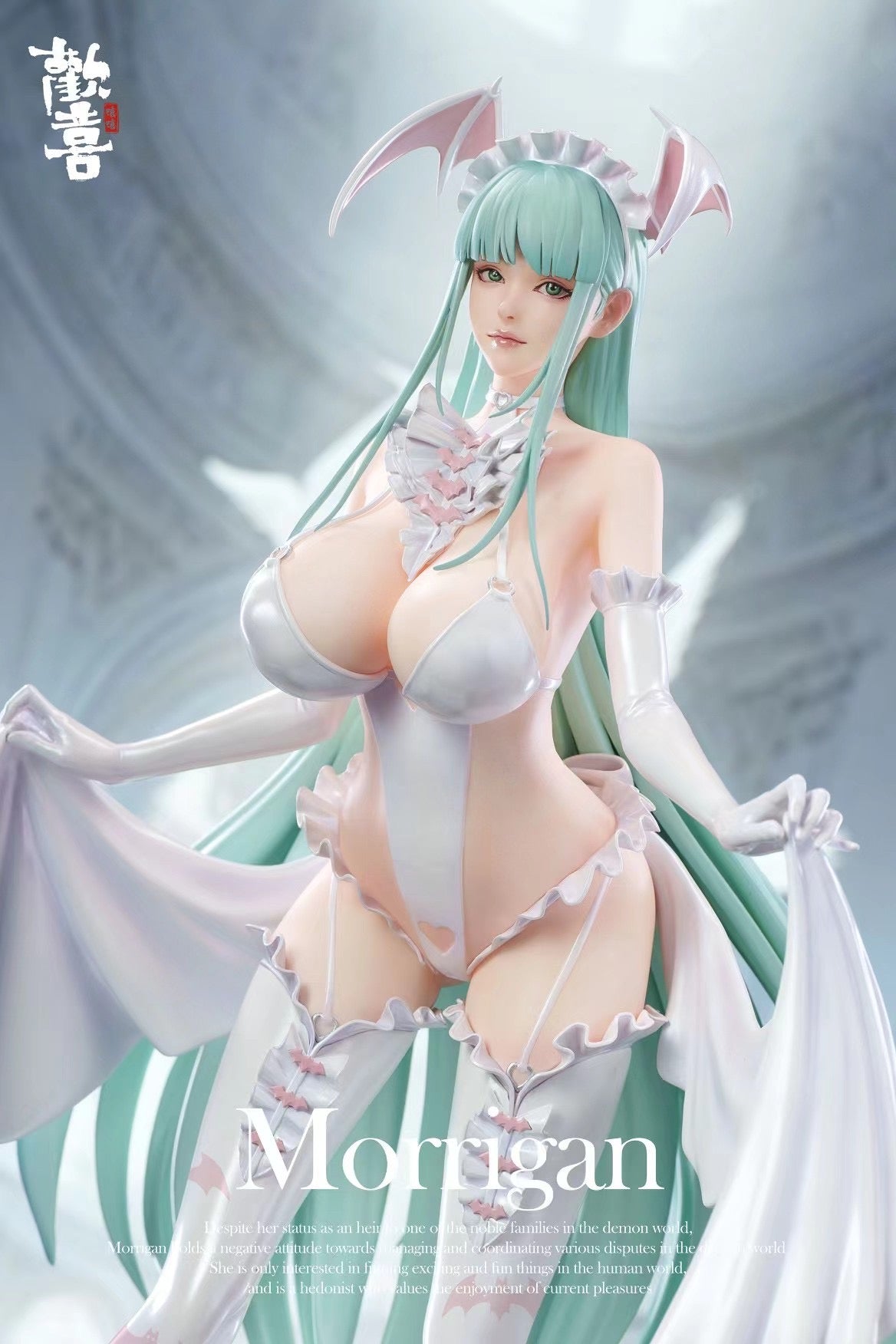 HuanXi Studio - Darkstalkers Morrigan Aensland | 恶魔战士 莫莉卡·安斯兰特