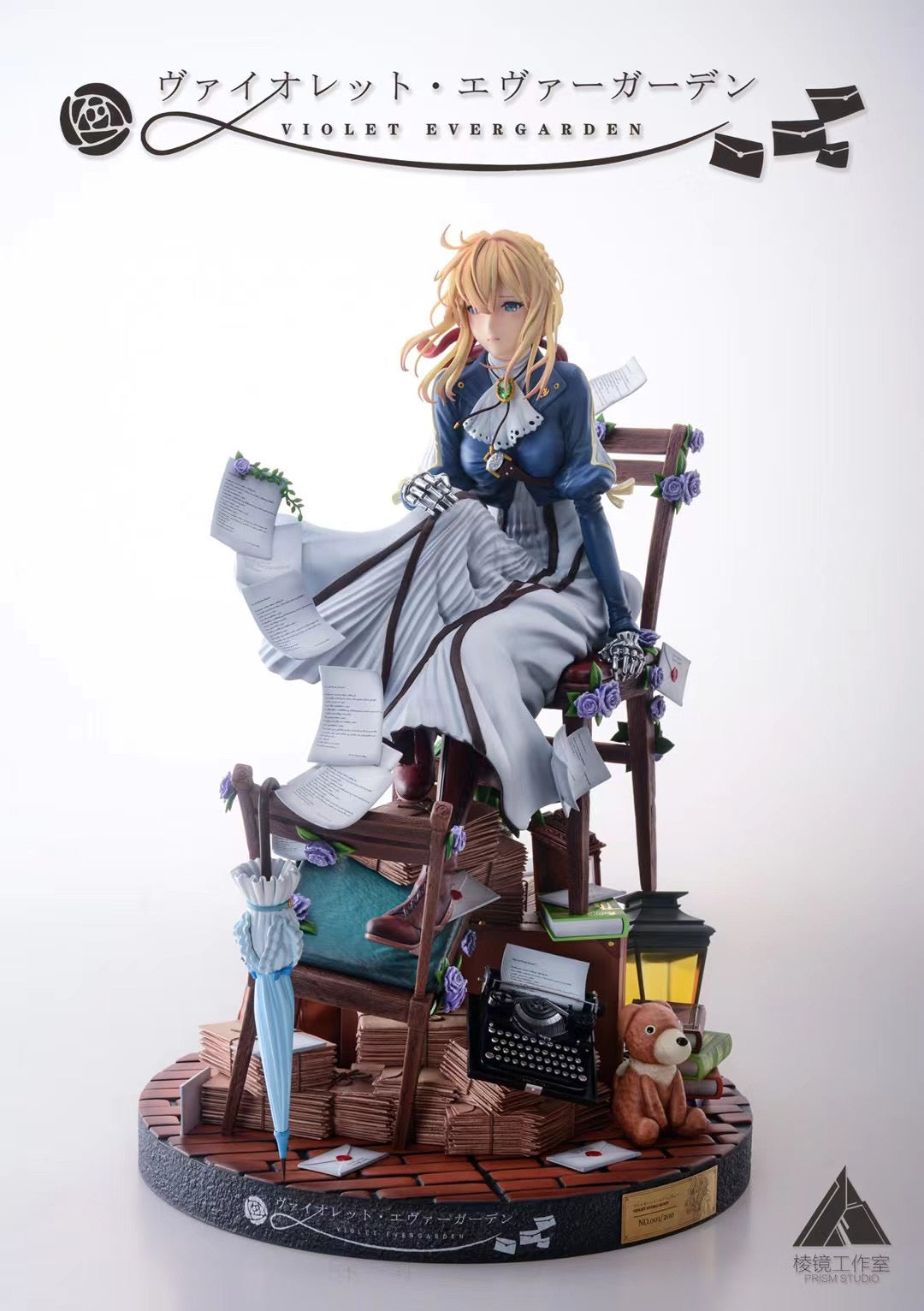 Prism Studio - Violet Evergarden | 紫罗兰永恒花园 薇尔莉特