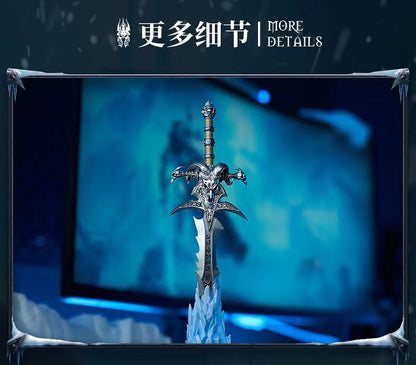 Blizzard x WOW - Licensed Frostmourne | 版权 魔兽世界 霜之哀伤