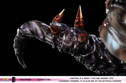 Iron Curtain Studio x XFN Studio - Giratina | 骑拉帝纳