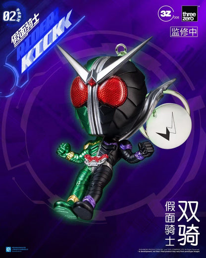 THREEZERO - Licensed Kamen Rider (Heisei Series 02) Keychain Blindbox | 版权 假面骑士 (平成系列02) 钥匙扣盲盒