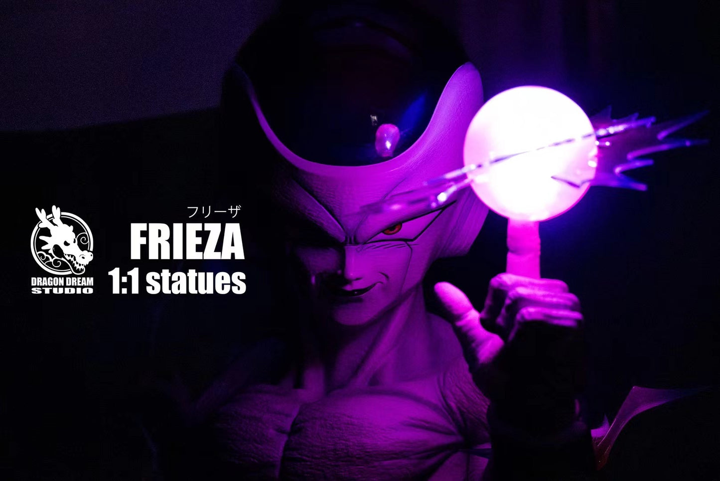 Dragon Dream Studio - Frieza (Bust) | 弗利萨 (胸像)