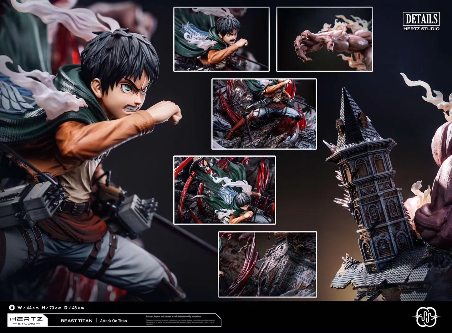 Hertz Studio - Attack on Titan Eren Jaeger | 进击巨人 艾伦耶格尔