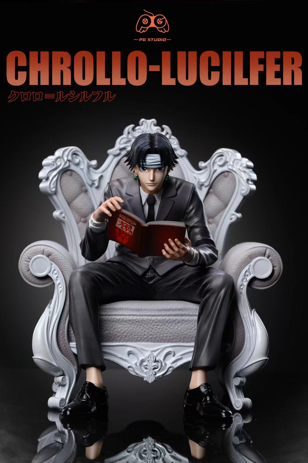 PG Studio - Chrollo Lucilfer | 库洛洛·鲁西鲁